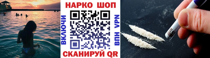 Виды наркотиков купить Невьянск МАРИХУАНА НБОМе МЕФ A PVP