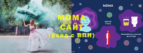 а пвп мука Алзамай