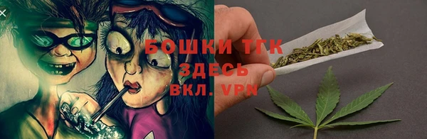 а пвп мука Алзамай