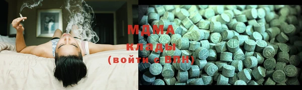 меф Алексин