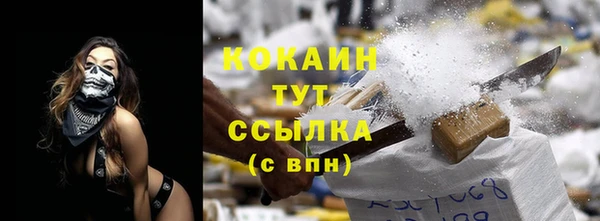 а пвп мука Остров
