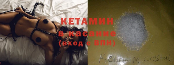 а пвп мука Алзамай