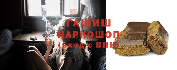 а пвп мука Алзамай