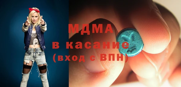 а пвп мука Алзамай