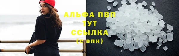 кокаин Няндома