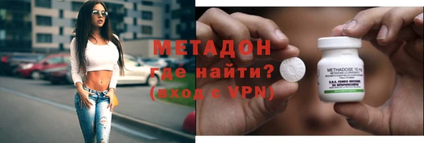 меф Алексин