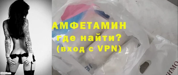 а пвп мука Остров