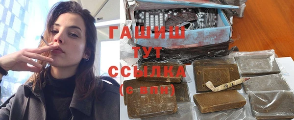СК Осинники