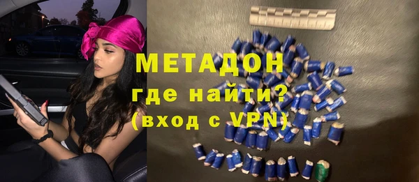 меф Алексин