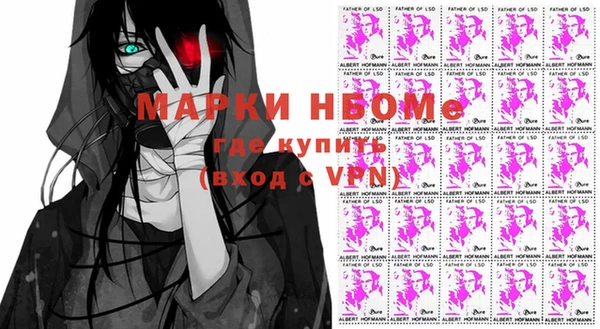 герыч Алексеевка