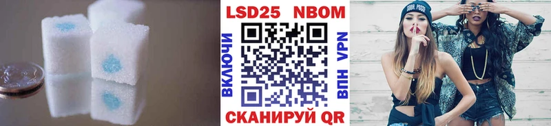 MEGA   Невьянск  сайты даркнета состав  ЛСД экстази кислота 