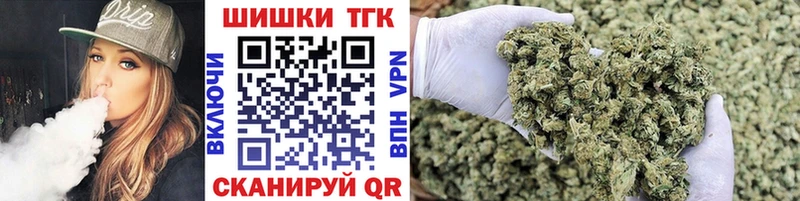 kraken как зайти  Невьянск  Канабис гибрид 